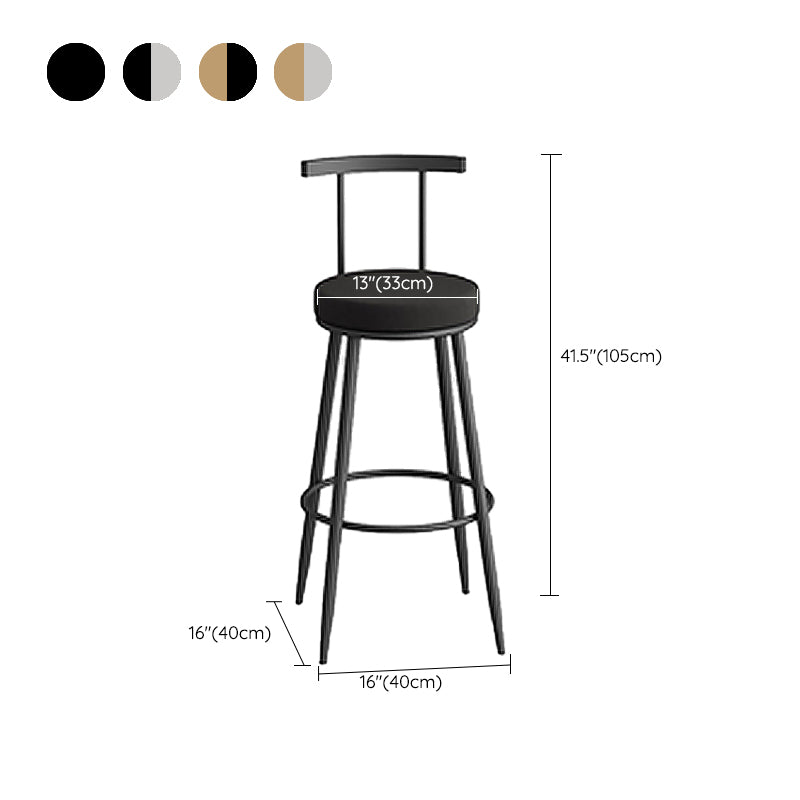 Round Upholstered Dining Stool Low Back Bar Stool with Metal Base