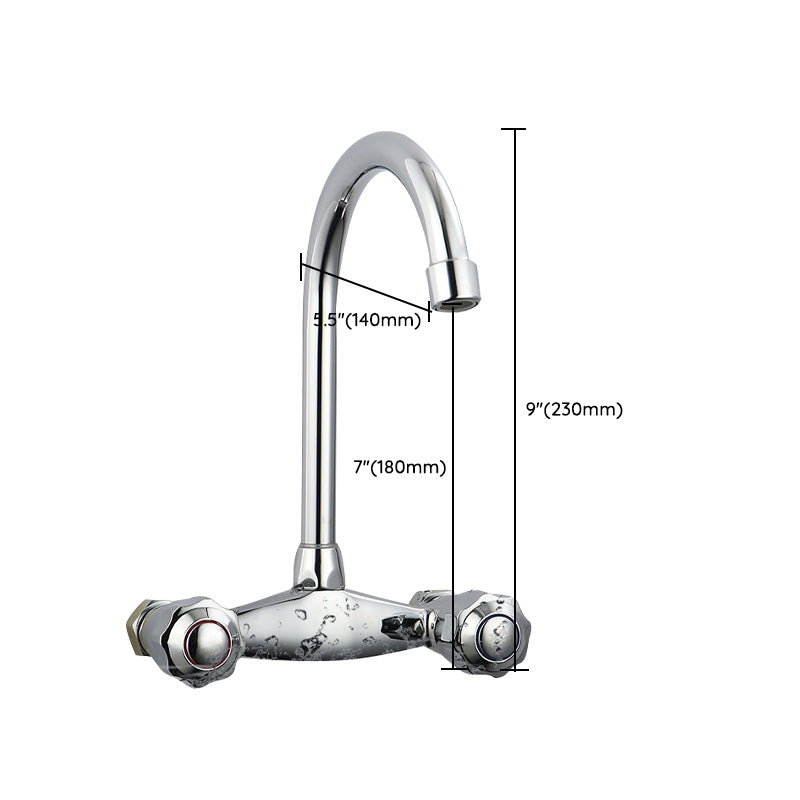 Contemporary Double Handles Kitchen Faucet Metal 2 Holds Bar Faucet
