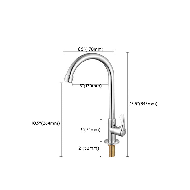 Contemporary Single Handle Kitchen Faucet Brass 1-Hold Bar Faucet