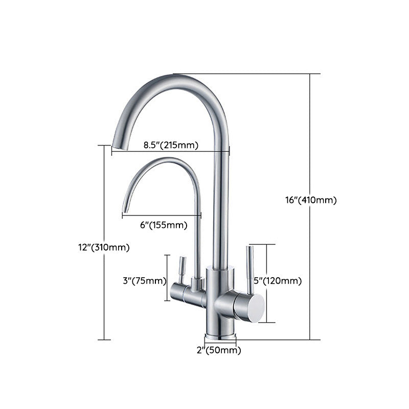 Modern Spray Kitchen Faucet Stainless Steel Swivel Spout with Water Dispenser Sink Faucet