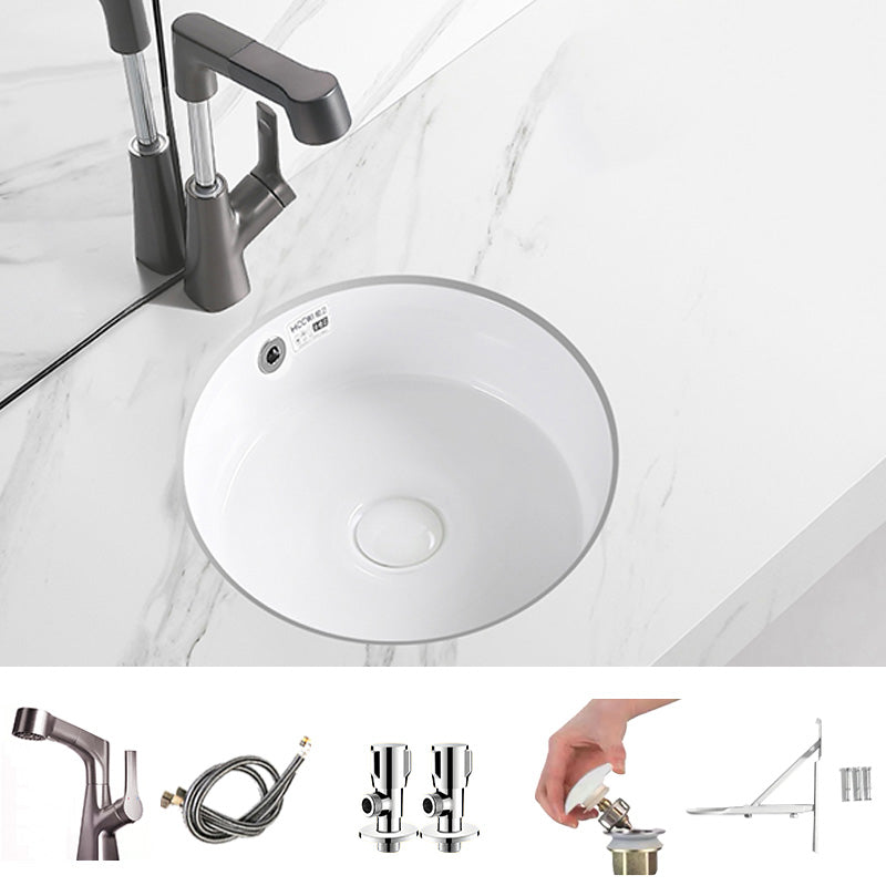 Modern Vessel Lavatory Sink Round Porcelain with Overflow Undermount Bathroom Sink