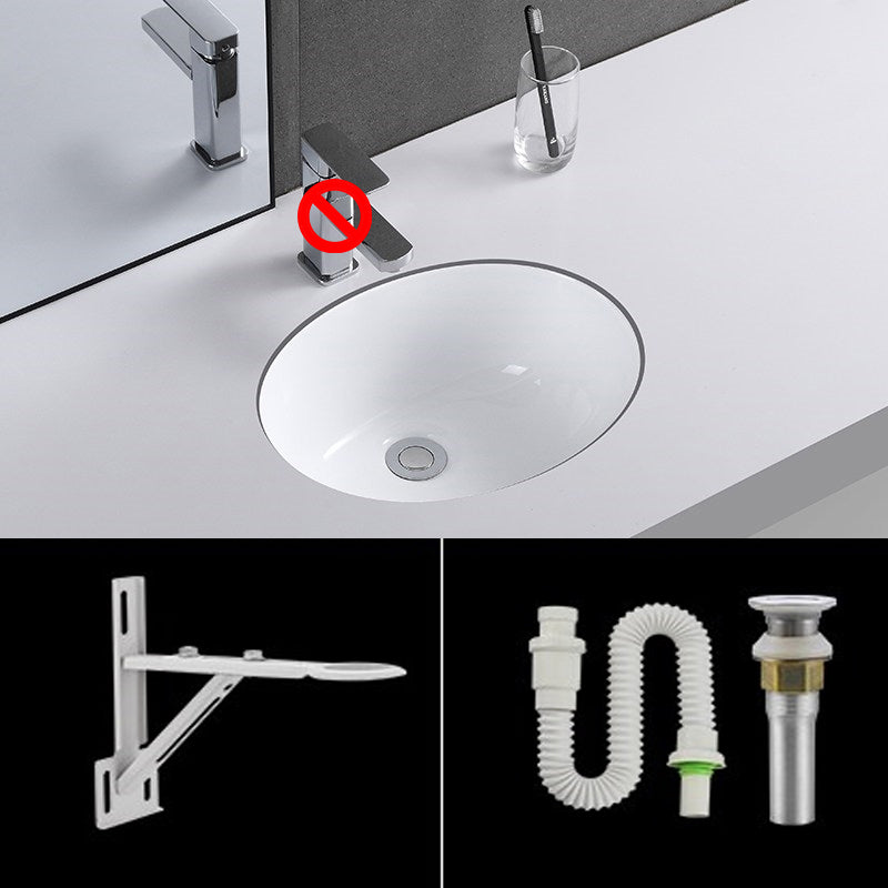 Classic Porcelain Bathroom Sink Trough Bathroom Sink in White