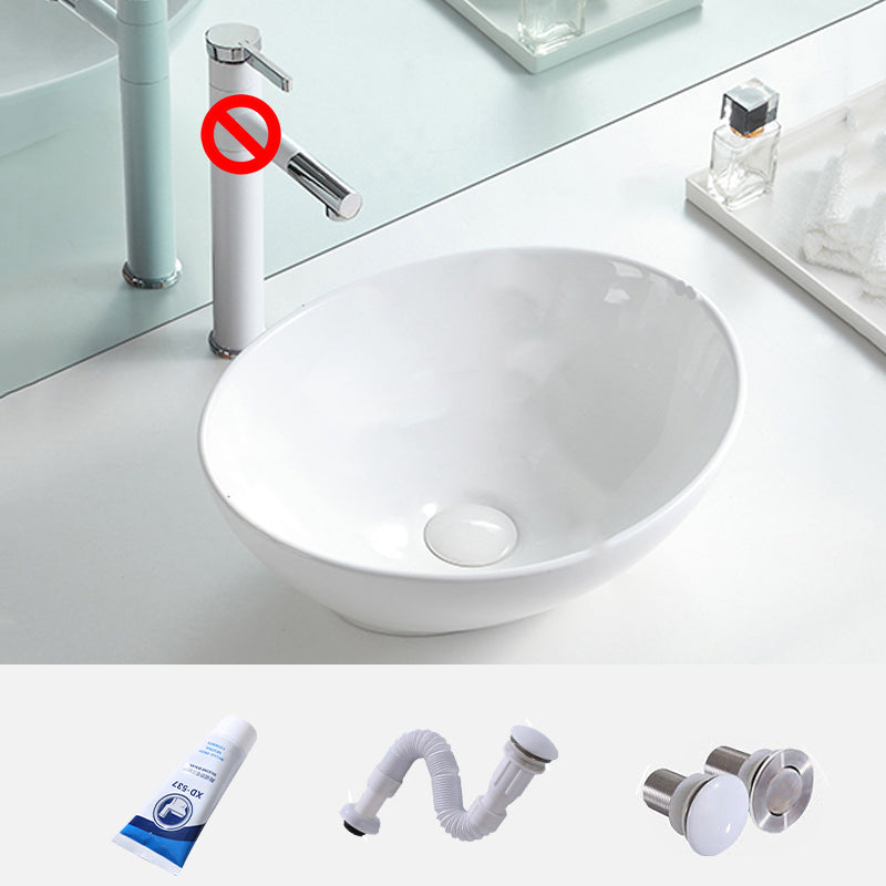 Contemporary Trough Sink Porcelain Trough Bathroom Sink with Faucet Included