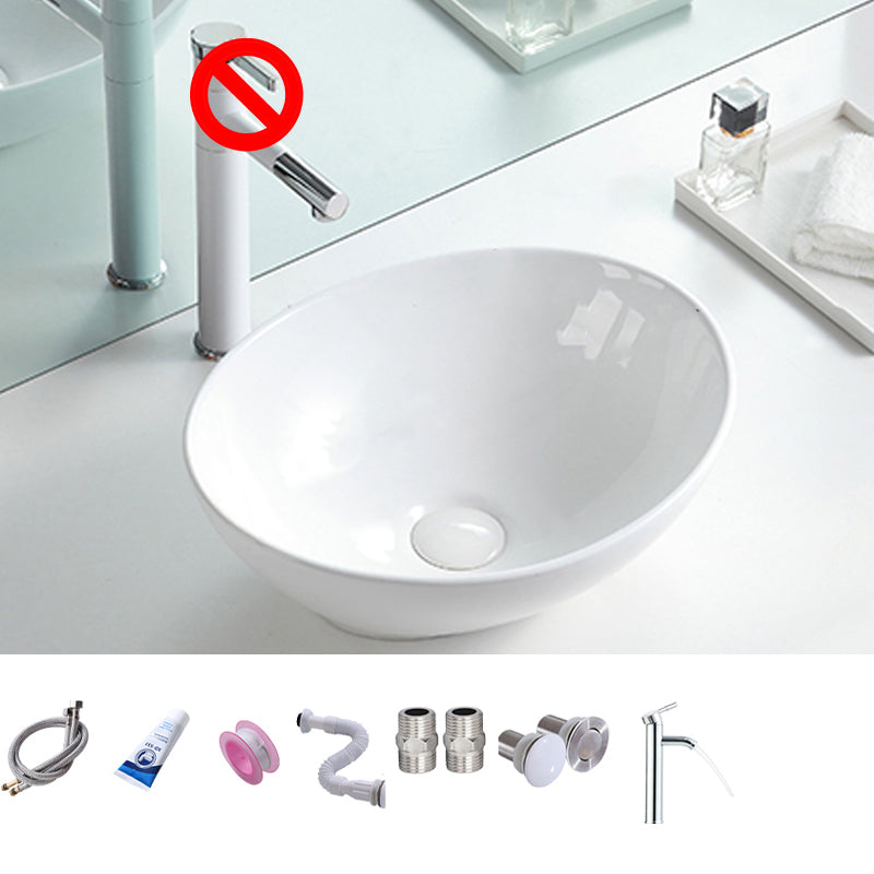Contemporary Trough Sink Porcelain Trough Bathroom Sink with Faucet Included
