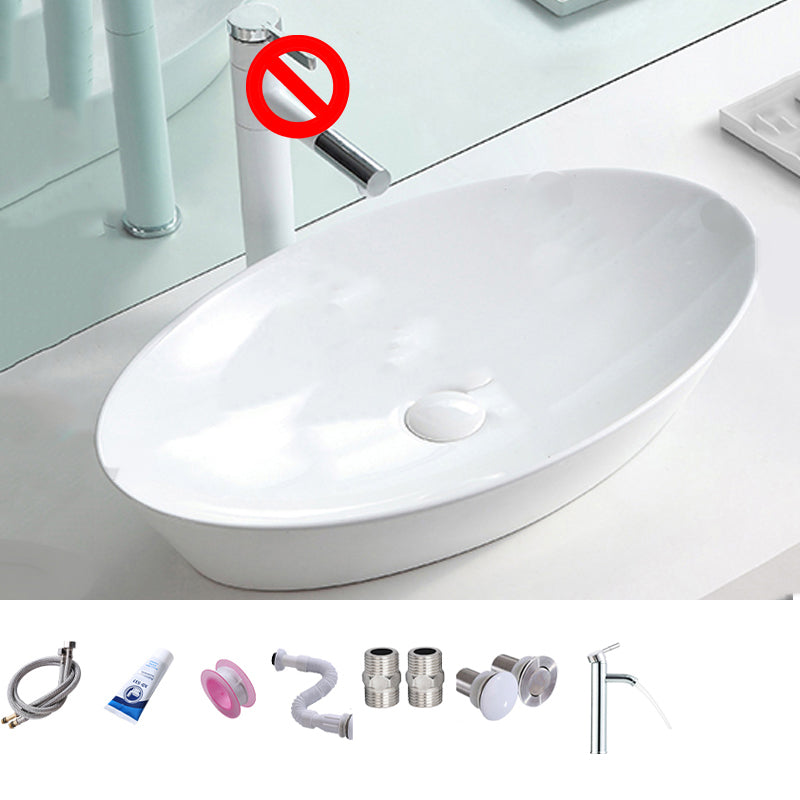 Contemporary Trough Sink Porcelain Trough Bathroom Sink with Faucet Included
