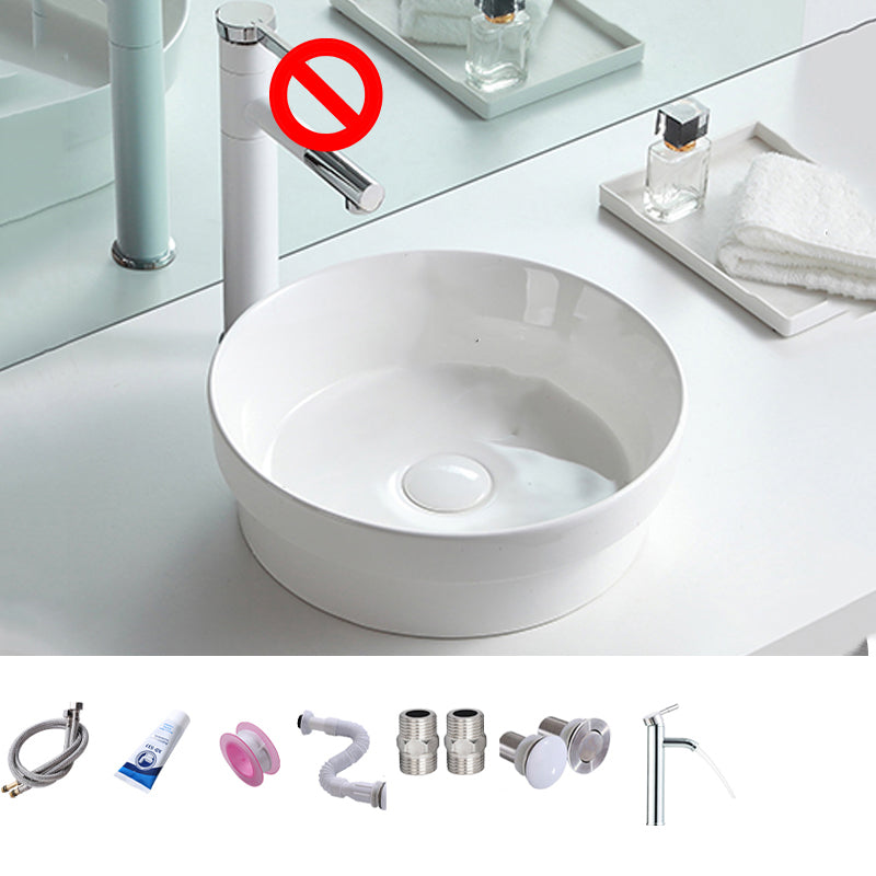 Contemporary Trough Sink Porcelain Trough Bathroom Sink with Faucet Included