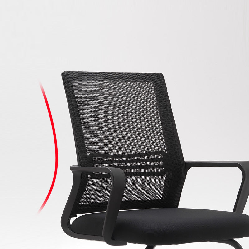 Modern Fixed Arms Office Chair No Wheels No Distressing Ergonomic Desk Chair