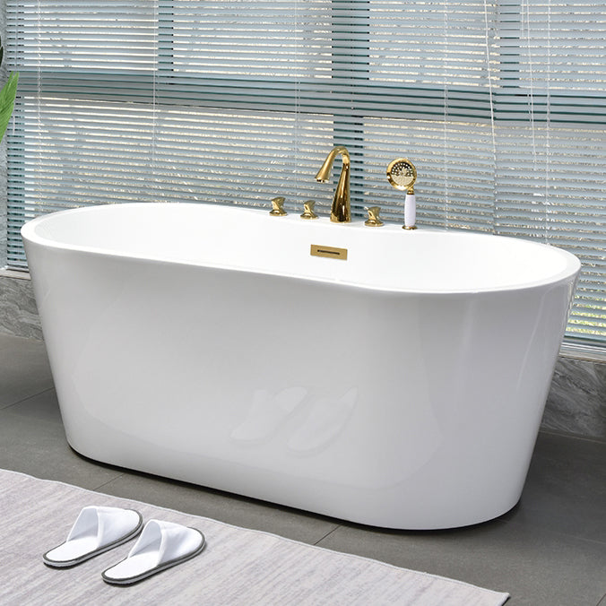 White Oval Bath Freestanding Acrylic Soaking Handles Included  Modern Bathtub