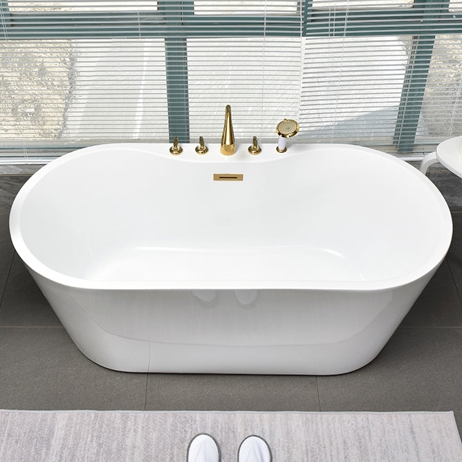 White Oval Bath Freestanding Acrylic Soaking Handles Included  Modern Bathtub