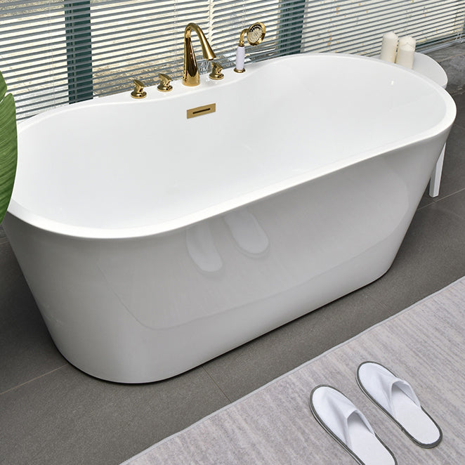 White Oval Bath Freestanding Acrylic Soaking Handles Included  Modern Bathtub