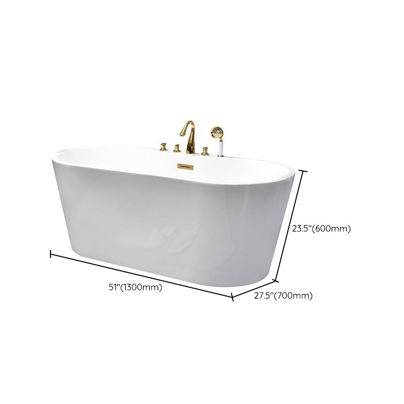 White Oval Bath Freestanding Acrylic Soaking Handles Included  Modern Bathtub