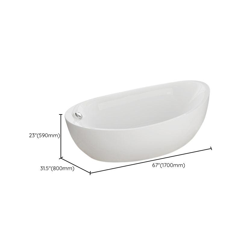 White Freestanding Bath  Acrylic Soaking Oval Modern Bathtub
