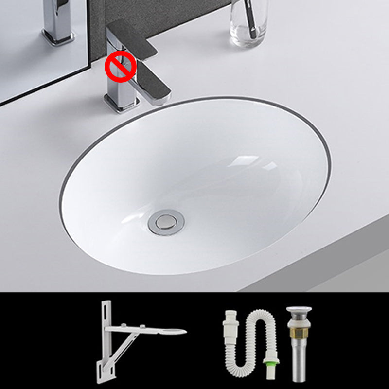 Traditional Undermount Vanity Sink Rectangular Porcelain with Pop-Up Drain Basin Sink