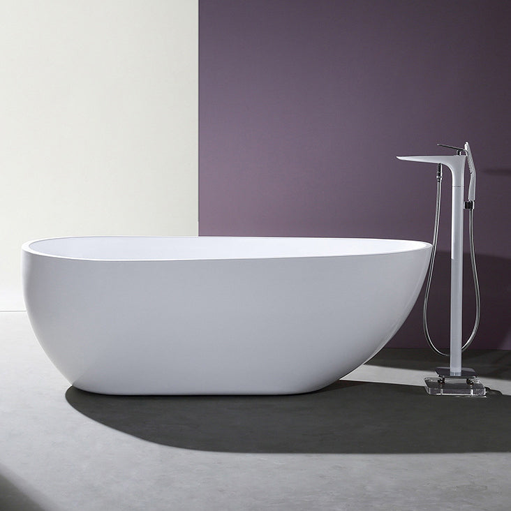 Modern Oval Bath White Acrylic Soaking Freestanding Back to Wall   Bathtub