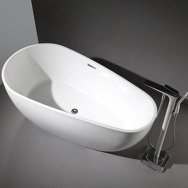 Modern Oval Bath White Acrylic Soaking Freestanding Back to Wall   Bathtub