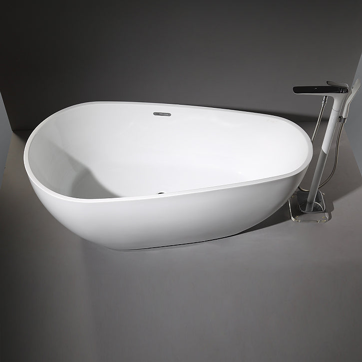 Modern Oval Bath White Acrylic Soaking Freestanding Back to Wall   Bathtub