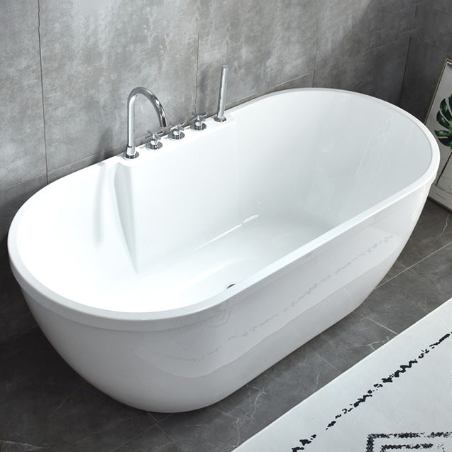 Stand Alone Oval Bath Acrylic Soaking White Modern Center Bathtub