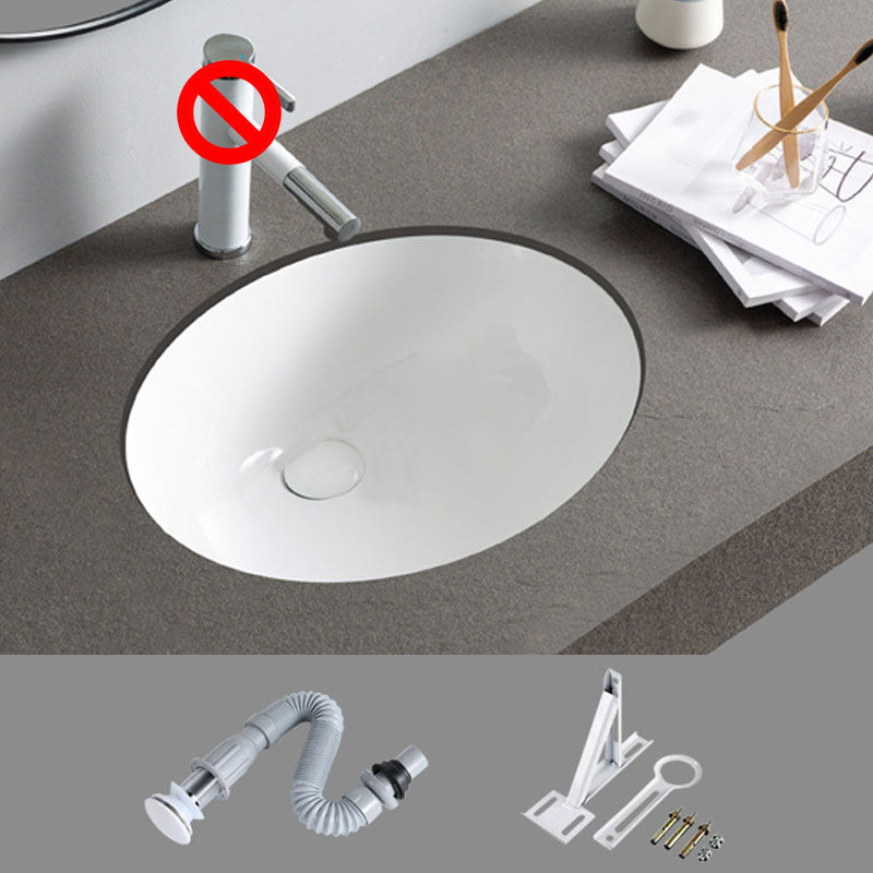 Rectangular and Oval Vessel Sink with No Craftsmanship Basin Sink(Not Including Faucet)