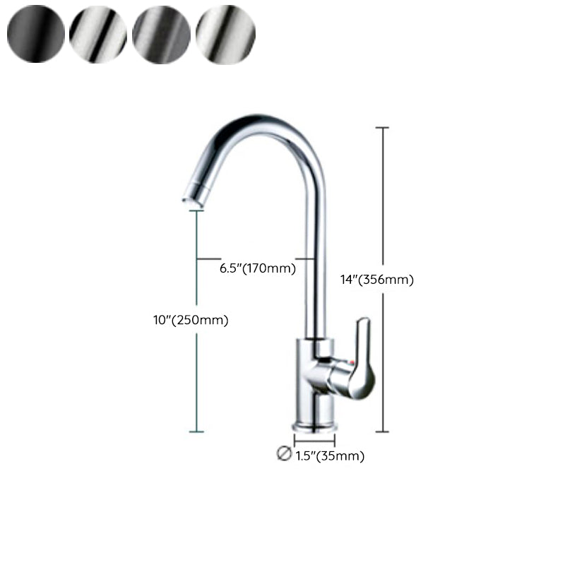 1 Hole Kitchen Faucet Metal High Arch Kitchen Sink Faucet with No Sensor