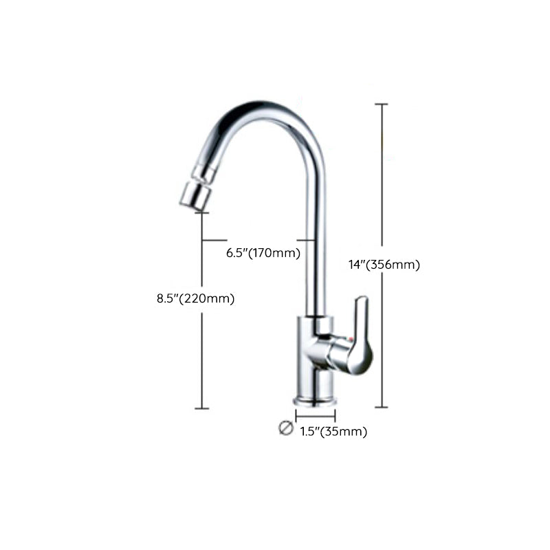 1 Hole Kitchen Faucet Metal High Arch Kitchen Sink Faucet with No Sensor