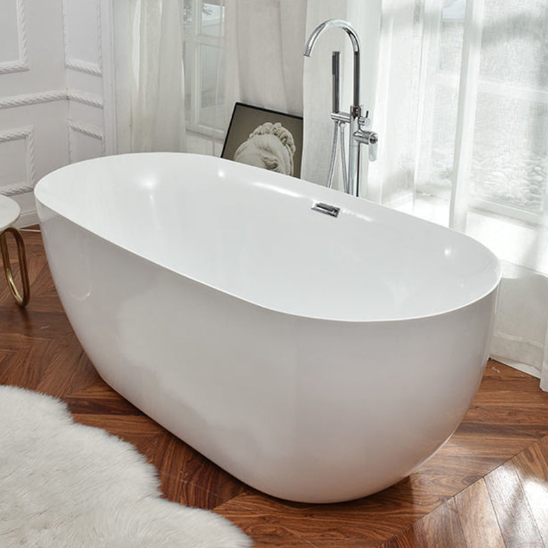 Freestanding Acrylic Bathtub White Modern Center Back to Wall Bath