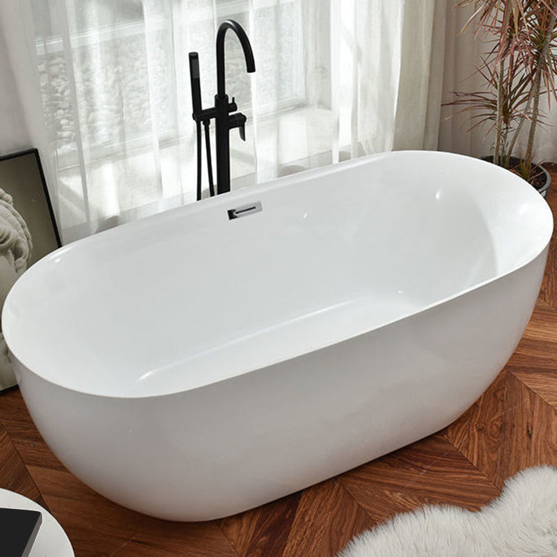 Freestanding Acrylic Bathtub White Modern Center Back to Wall Bath