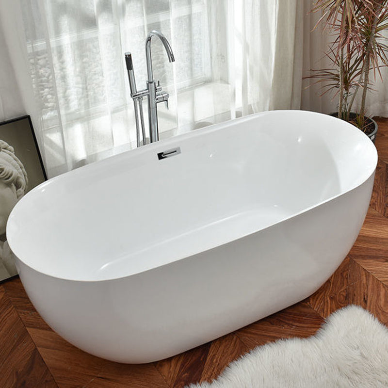 Freestanding Acrylic Bathtub White Modern Center Back to Wall Bath