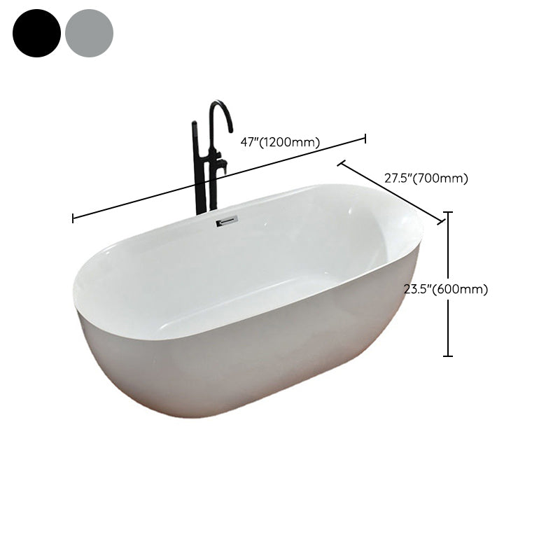 Freestanding Acrylic Bathtub White Modern Center Back to Wall Bath