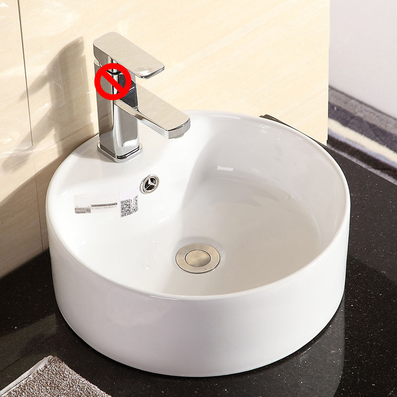 Vitreous China Vessel Lavatory Sink Contemporary Vessel Bathroom Sink