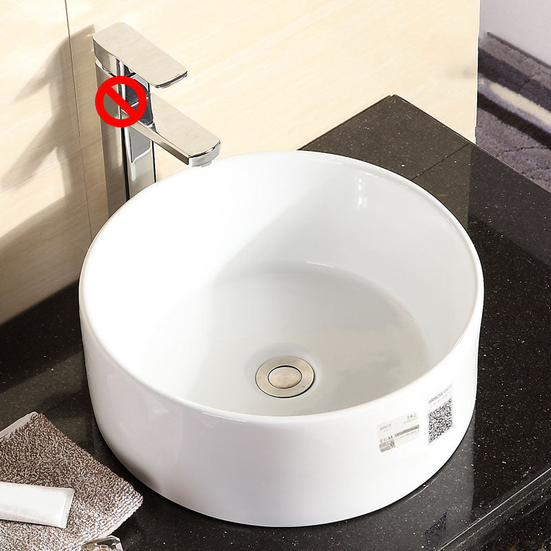 Vitreous China Vessel Lavatory Sink Contemporary Vessel Bathroom Sink