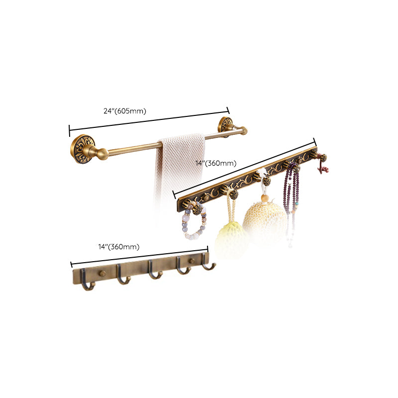 Traditional Vintage Brass Bathroom Accessory As Individual Or As a Set