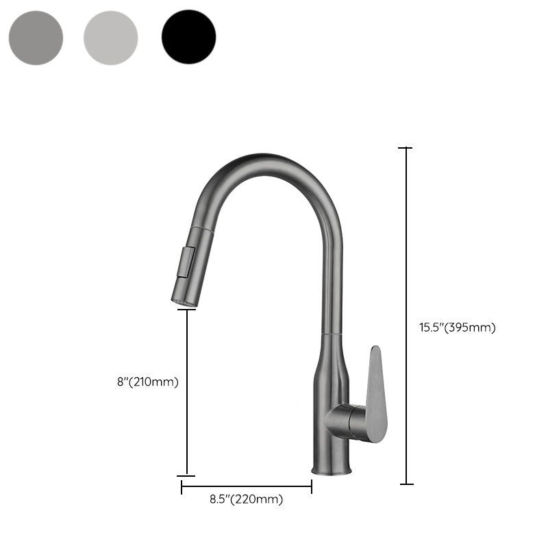 Kitchen Bar Faucet Swivel Spout 304 Stainless Steel with Pull Out Sprayer