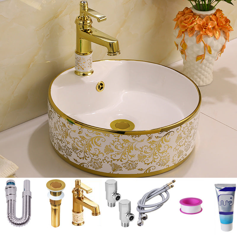 Glam Vessel Lavatory Sink Oval Porcelain with Faucet Vessel Sink