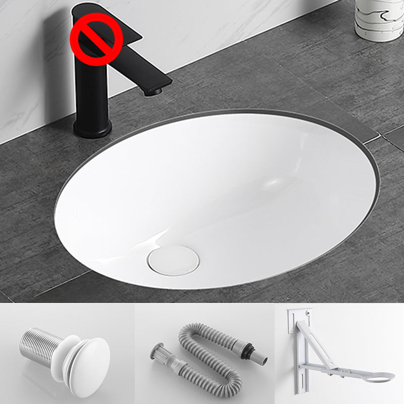 Modern Bathroom Sink Pop-Up Drain Overflow Hole Vessel Sink with Faucet