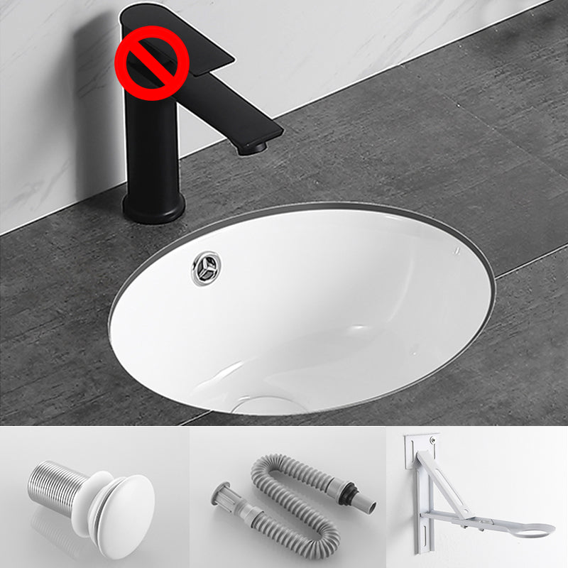 Modern Bathroom Sink Pop-Up Drain Overflow Hole Vessel Sink with Faucet