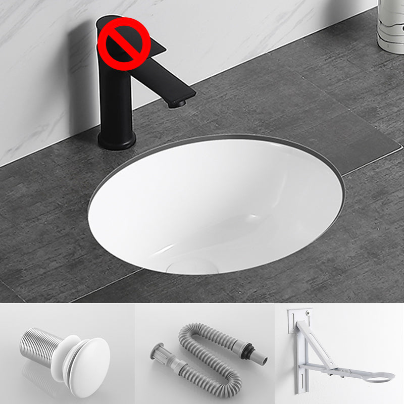 Modern Bathroom Sink Pop-Up Drain Overflow Hole Vessel Sink with Faucet