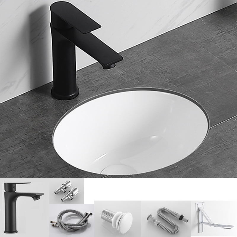 Modern Bathroom Sink Pop-Up Drain Overflow Hole Vessel Sink with Faucet