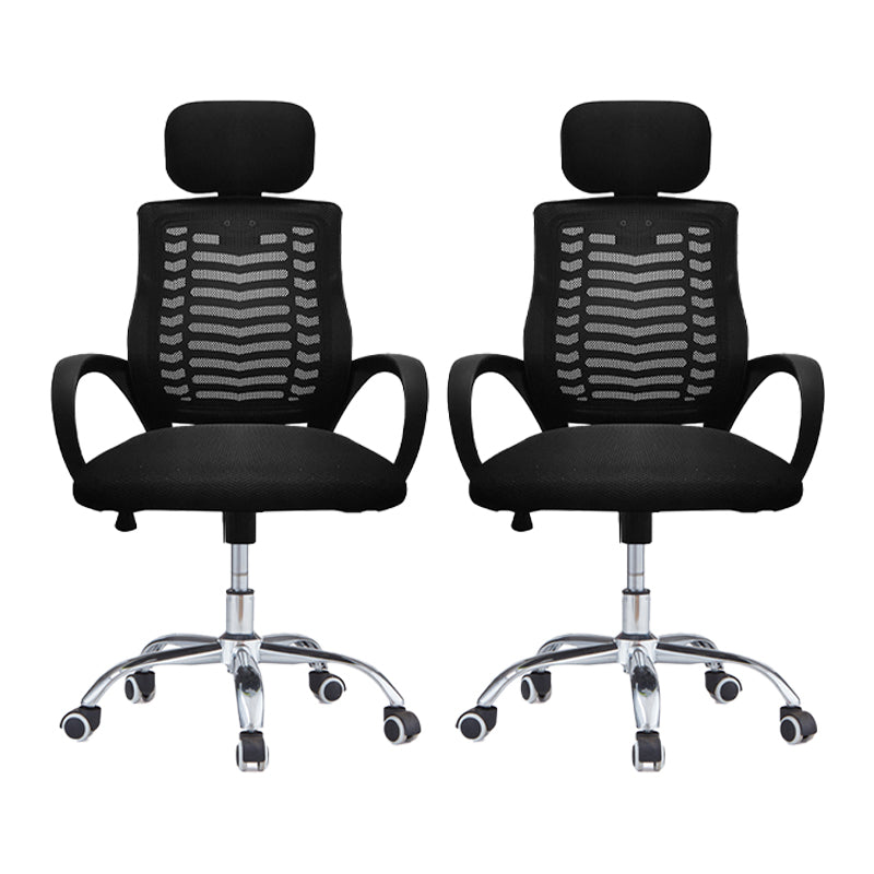 Modern Slide Chair Fixed Arms No Distressing Ergonomic Chair with Breathable Back