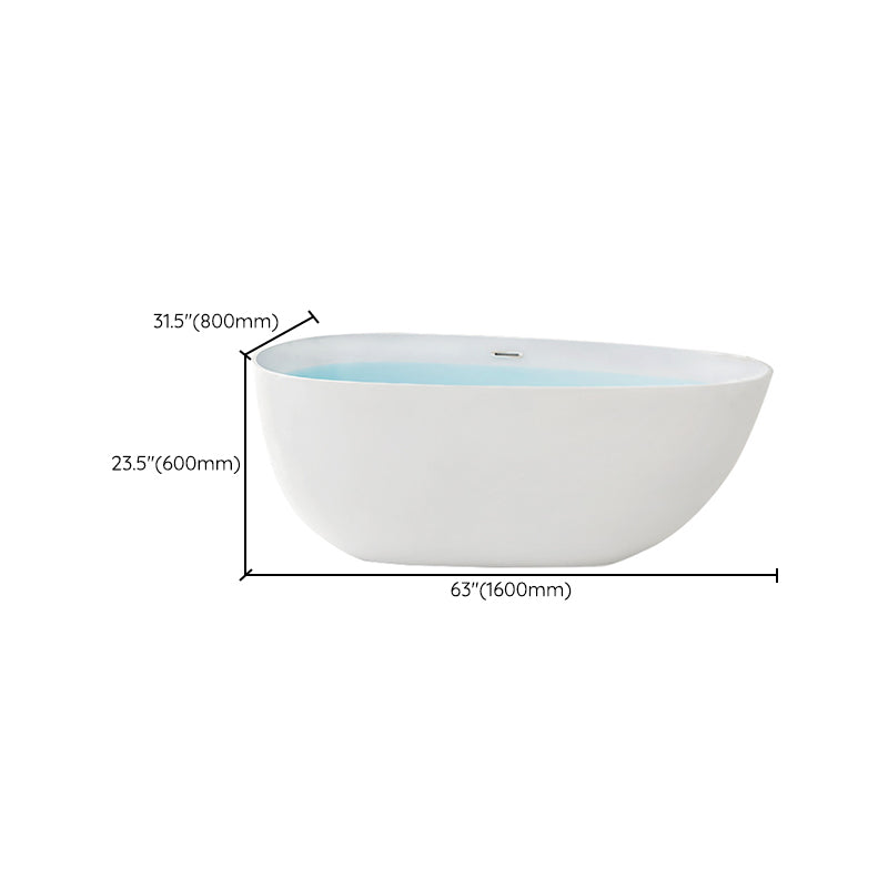 Acrylic Freestanding Bath Oval White Modern Back to Wall Bathtub