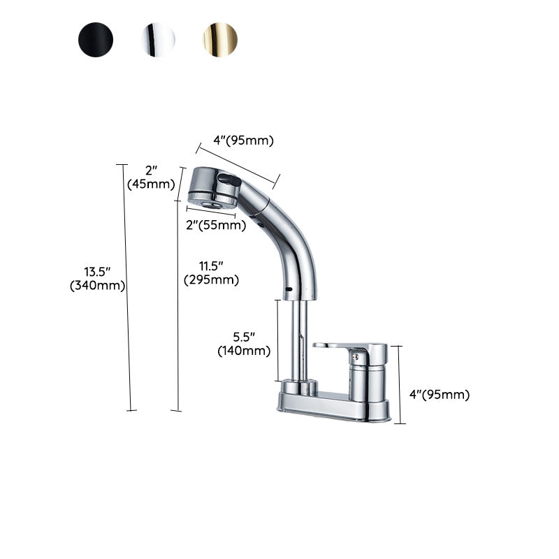 Modern Vessel Sink Bathroom Faucet Swivel Spout 2 Hole Faucets with Pull down Sprayer