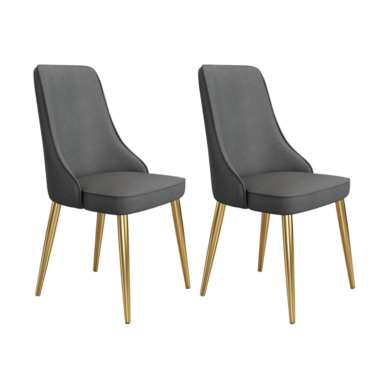 Fabric Dining Side Chair Modern Parsons Armless Chair for Dining Room