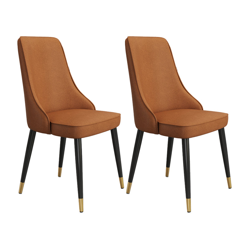 Fabric Dining Side Chair Modern Parsons Armless Chair for Dining Room