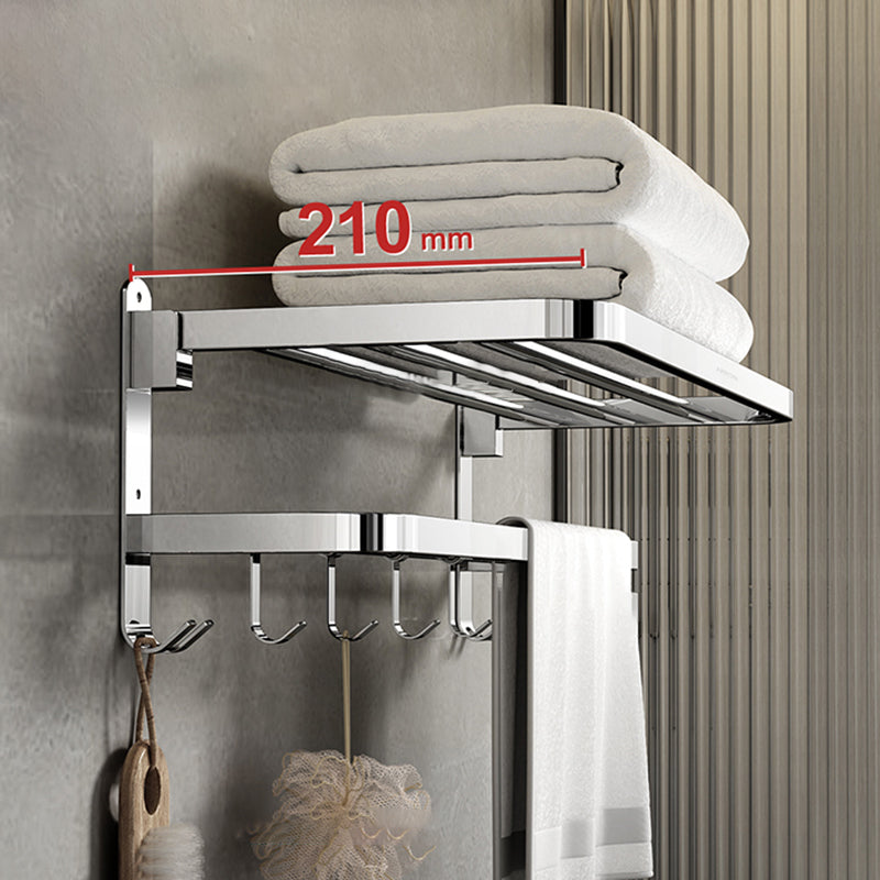 Modern Bathroom Set Towel Bar Bath Shelf Bathroom Accessories Hardware Set