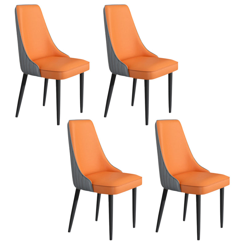 Faux Leather Dining Chairs Modern Parsons Armless Chair with Black Legs