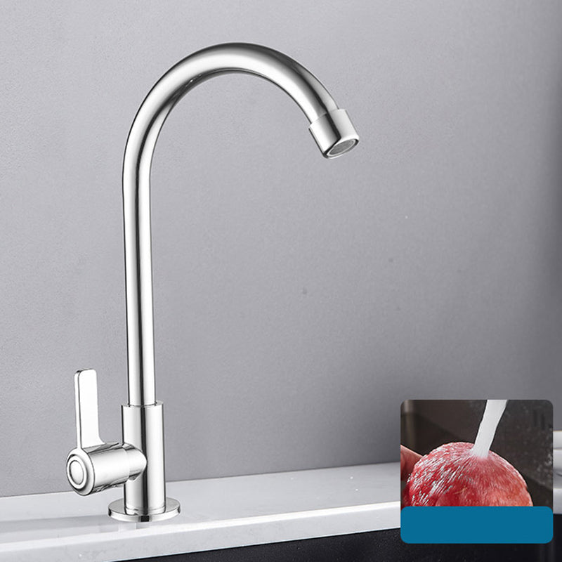 Contemporary Single Handle Kitchen Faucet Entry Cold Water 1-Hold Bar Faucet