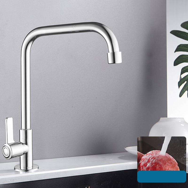 Contemporary Single Handle Kitchen Faucet Entry Cold Water 1-Hold Bar Faucet