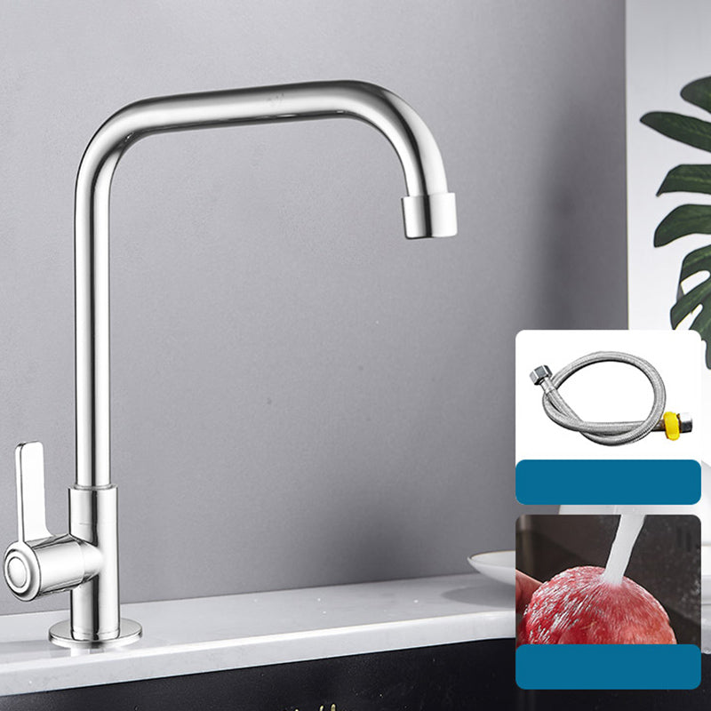 Contemporary Single Handle Kitchen Faucet Entry Cold Water 1-Hold Bar Faucet