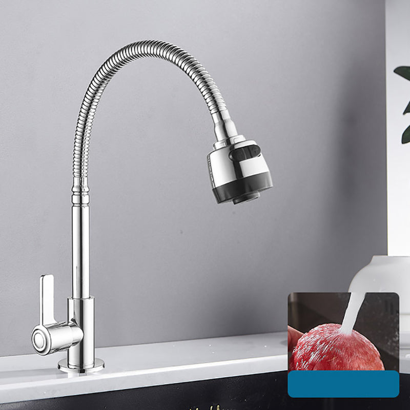 Contemporary Single Handle Kitchen Faucet Entry Cold Water 1-Hold Bar Faucet