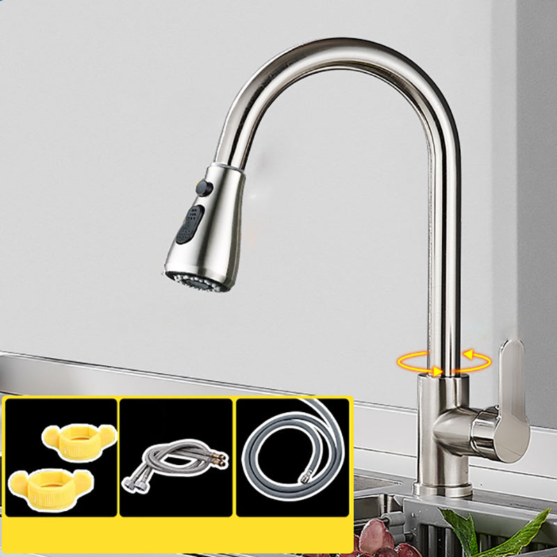 Modern Pullable Sprayer Water Filler One Handle High Arch Kitchen Faucet