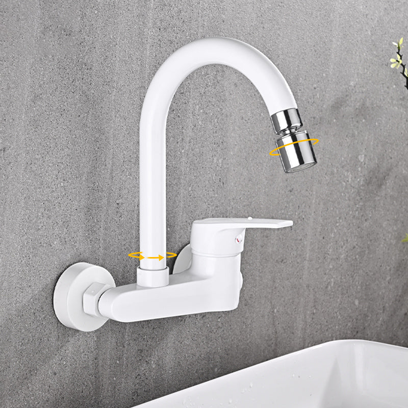 Modern Wall Mounted Single Rotary Switch Kitchen Faucet High Profile Faucet